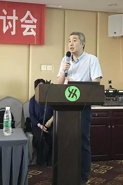 北京抗癌协会儿童肿瘤多学科综合研讨会